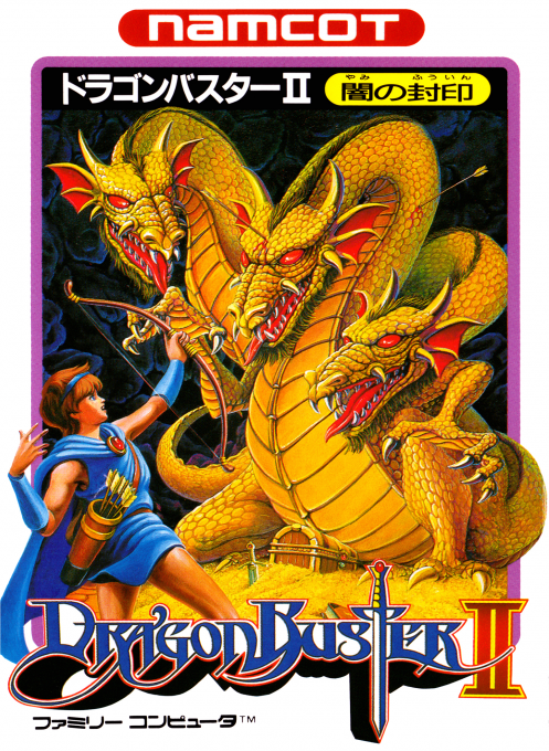 Dragon Buster II : Yami no Fuuin